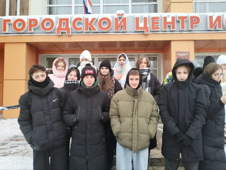 Пушкинская карта.