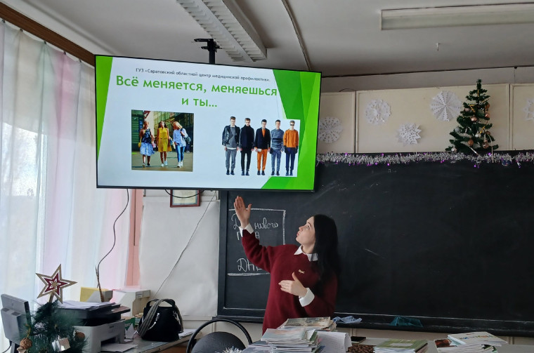 Мы за здоровый образ жизни.