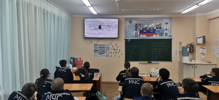 ОСТОРОЖНО!.